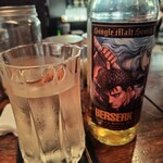 Whisky Burgers Bar - ベルセルク￥1,900