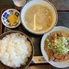 館の丸食堂