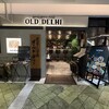 オールドデリー