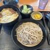 蕎麦食堂 いけち