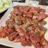 焼肉 八島丹山 本店
