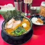 王道家直系 IEKEI TOKYO - 