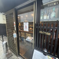 串揚げとワイン Ohana 北浜店  - 