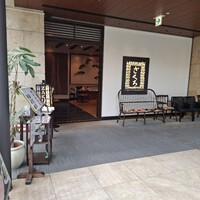ざくろ TBS店 - 