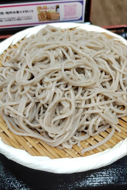 Daishi Chaya photo 4