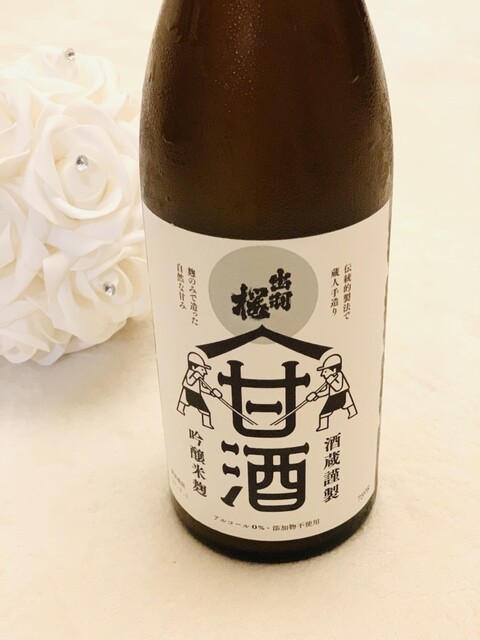 出羽桜酒造 天童南店の魅力とおすすめメニュー｜山形の酒蔵体験