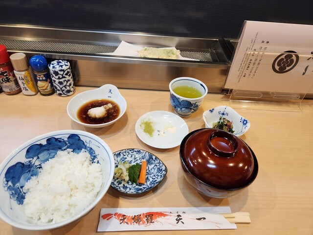 Tenichi photo 4