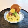 703カフェ 和庵 - 和庵ふわふわかき氷