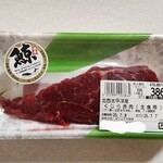ヤオコー - 料理写真:くじら赤肉(416円)