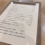 ムラタ料理店 - 