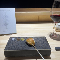 飛鳥くら田 - 