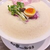 鶏白湯泡ramen たまき