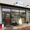 糀 cafe dining ユーカリ