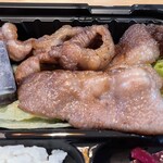 かしわざき - 