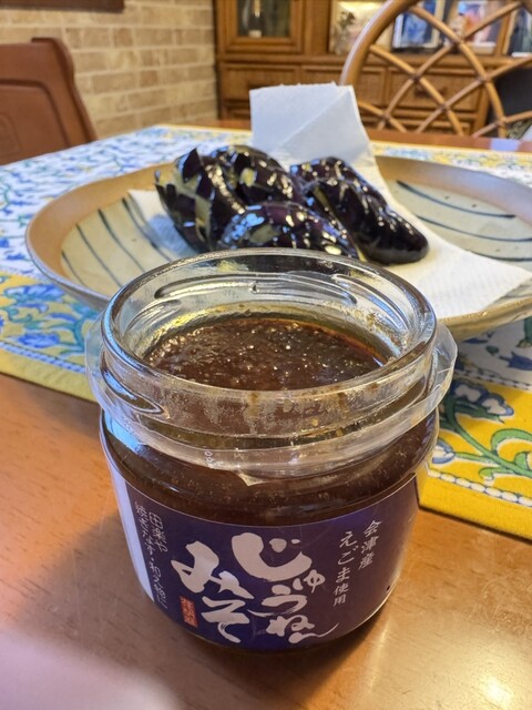 本家 叶屋 大内宿 - 湯野上温泉（その他）の写真