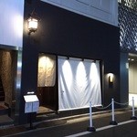 俺のうなぎ - 外観