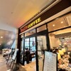 タリーズコーヒー 品川インターシティ店