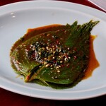 Hourai Kenkaru Karuizawa Ten - 荏胡麻酱油腌制