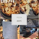 400℃ PIZZA - 