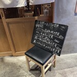 土鍋炊ごはん なかよし 渋谷ストリーム店 - 