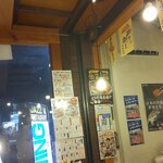 餃子のネオ大衆酒場 ニューカムラ - 