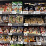 デイリーカナート イズミヤ - 料理写真: