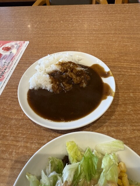 Big Boy Ichinomiya Wakatake Ten photo 3