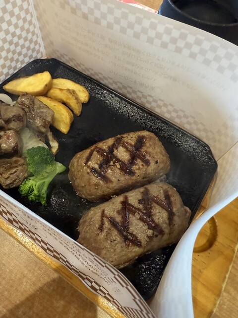 Big Boy Ichinomiya Wakatake Ten photo 5