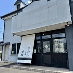 たんや神 - 外観