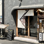 そば吟 大森店 - 