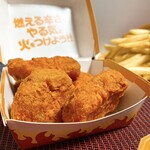 マクドナルド - 