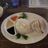 海南鶏飯食堂 麻布十番本店