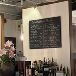 ドゥ・クルール - 