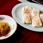 Hourai Kenkaru Karuizawa Ten - 细盐