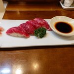 むつ五郎 - 馬にぎり（4貫）1,600円