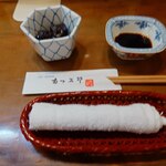 むつ五郎 - テーブルセット