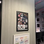 炭火焼き 牛タン酒場 いけたん - 