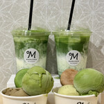 MARUZEN Tea Roastery浅草 - 