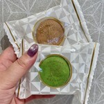 MARUZEN Tea Roastery浅草 - 