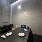 炭火焼き 牛タン酒場 いけたん - 