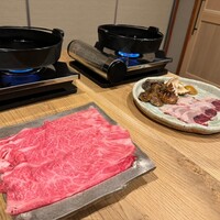 柚木元 - 