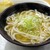 きっちょううどん - 料理写真: