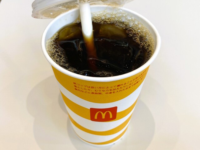 マクドナルド 新田東ヨークタウン店 &ndash; 仙台市宮城野区