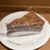 CAFE de CRIE 阪急三番街店