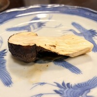 樋山 - 