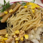 蒙古タンメン中本 - 