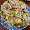 長崎菜館