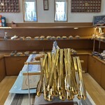 パン工房　HEIGH HO  - 