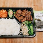 焼肉 じゃくずれ - 