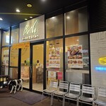 チーズと生はちみつBeNe - 